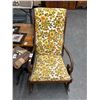 Image 1 : Vintage Mahogany Floral Padded Rocker