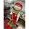 Image 1 : 5' Holiday Elf