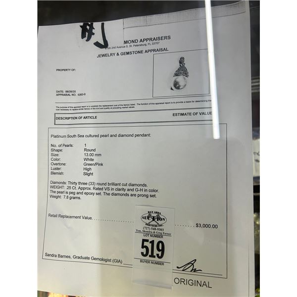 Platinum South Sea Cultured Pearl/Diamond Pendant w/33 Round Cut Diamonds 7.8G