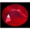 Image 1 : 7.15ct.Glowing Natural Top Blood Red Ruby Madagascar (GEM-18690)