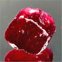 11.6ct. Natural Ruby Stone Rough Madascar (GEM-18233)
