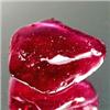 9.19ct. Natural Ruby Stone Rough Madascar (GEM-18232)