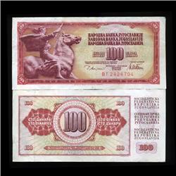1978 Yugoslavia 1000 Dinara Scarce Circulated Note (CUR-05679)