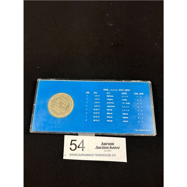 The Alberta Mint Canada vs USSR 1972 Hockey Series Token