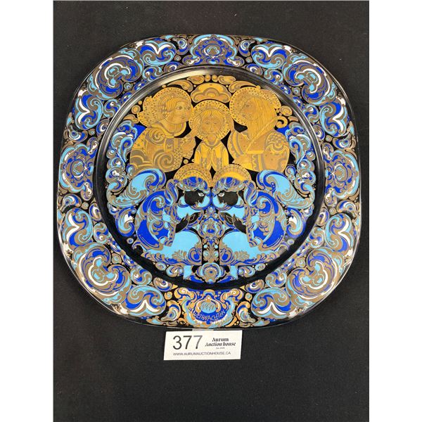 Bjorn Wiinblad/Rosenthal Crystal Christmas Plate - 1979