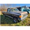 Image 3 : 1988 Ford F150 XLT Lariat, 4x4 auto V8, SN. 2FTEF14N0JCB29625, not running