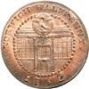 Image 2 : Norfolk. Norwich. Halfpenny, 1792