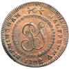 Image 1 : Warwickshire. Birmingham. Halfpenny, 1792