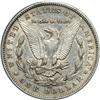 Image 2 : 1879-CC Morgan $1 PCGS EF45
