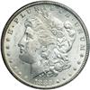 1880-CC Morgan $1. Rev of 1879 PCGS MS64