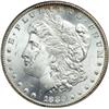 Image 1 : 1880-CC Morgan $1. Rev of 1879 PCGS MS64