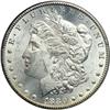 Image 1 : 1880-CC Morgan $1. Rev of 1879 PCGS MS63