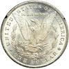 Image 2 : 1881-CC Morgan NGC MS65 GSA