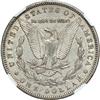 Image 2 : 1893-O Morgan $1 NGC EF40