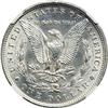 Image 2 : 1894 Morgan $1 NGC AU58