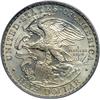 Image 2 : 1918 Illinois 50C PCGS MS66