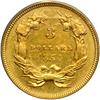 Image 2 : 1854 $3 Gold PCGS graded Genuine