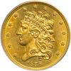 Image 1 : 1838 $5 Classic Head