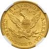 Image 2 : 1905 $5 Liberty NGC MS63