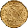 Image 2 : 1880 $10 Liberty NGC AU58