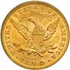 Image 2 : 1881 $10 Liberty PCGS MS62