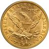 Image 2 : 1897-S $10 Liberty PCGS AU58