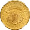 Image 2 : 1860 $20 Liberty NGC EF45