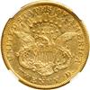 Image 2 : 1875-CC $20 Liberty NGC VF35