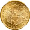 Image 2 : 1876-S $20 Liberty NGC AU58
