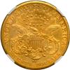 Image 2 : 1885-CC $20 Liberty NGC XF Details