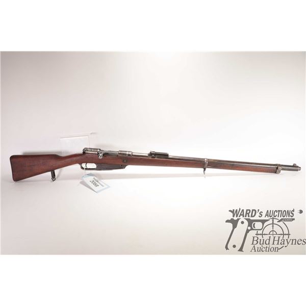 Desciption to be updated