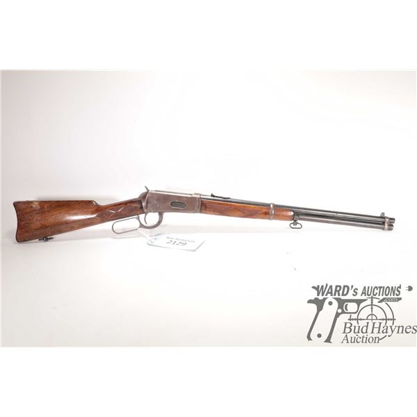 Desciption to be updated