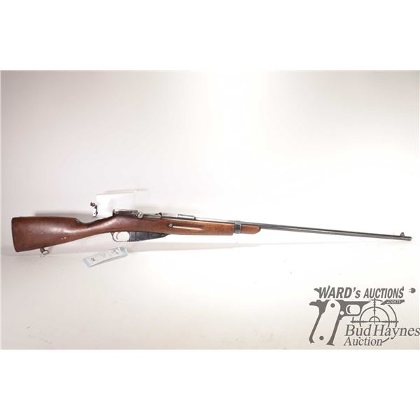 Description to be updated