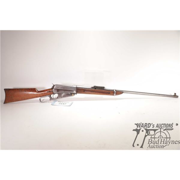 Description to be updated