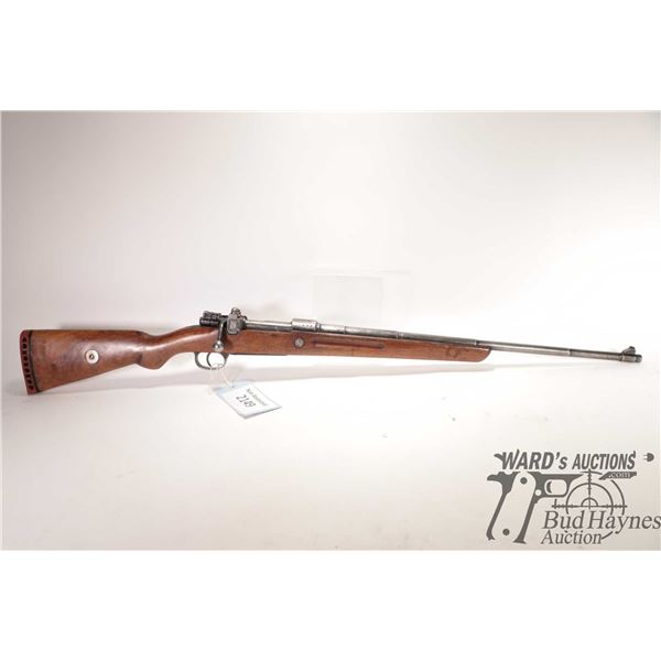 Description to be updated