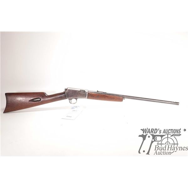 Description to be updated