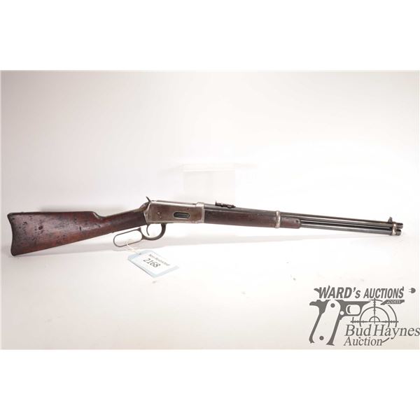 Description to be updated