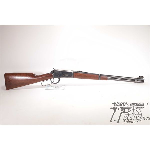 Description to be updated