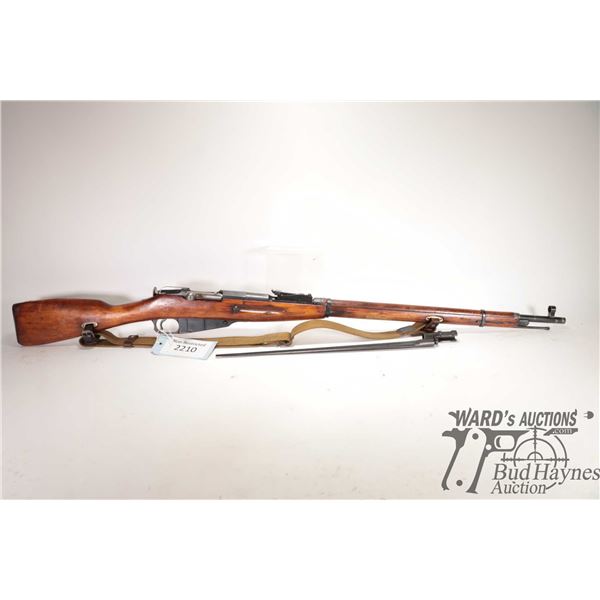 Description to be updated