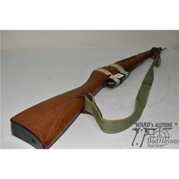 Mosin Nagard M44 wood stock w/ forwood trigger guard, strap and front metal rings