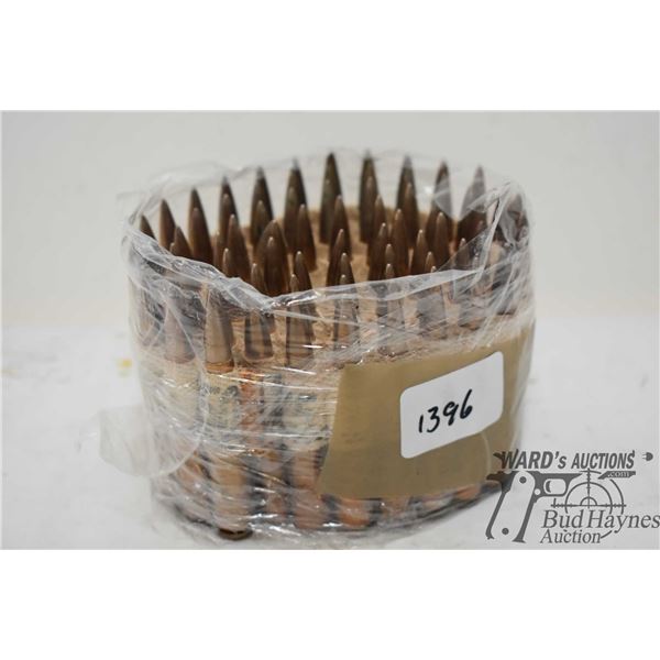 70 rounds of Swiss 7.5mm ammo on cloth belt