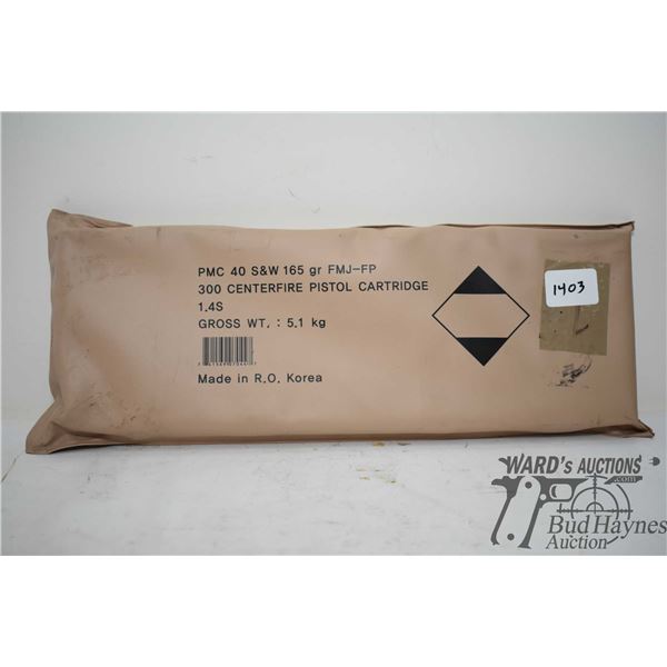 300 Count pack PMC .40 S&W 165 gr FMJ-FP