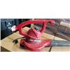 Image 2 : TORO ELECTRIC BLOWER