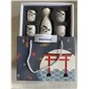 Image 2 : 3 NEW SAKI GLASS AND PITCHER GIFT SETS