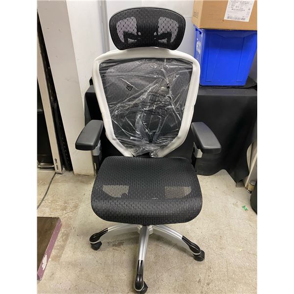 New Flexfit Hyken Mesh Ergo Office Chair