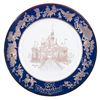 Image 2 : A Disneyland 25th Anniversary Commemorative Plate.