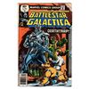 Battlestar Galactia