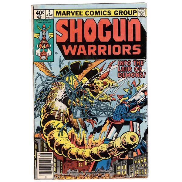 Shogun Warriors