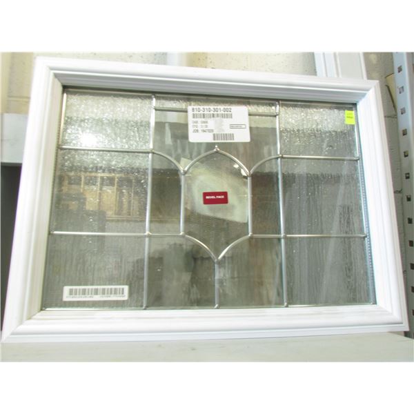 21"X14 3/4" DOOR INSERT MISTRAL