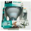 Image 2 : SYLVANIA SPOT-GRO BULBS X3